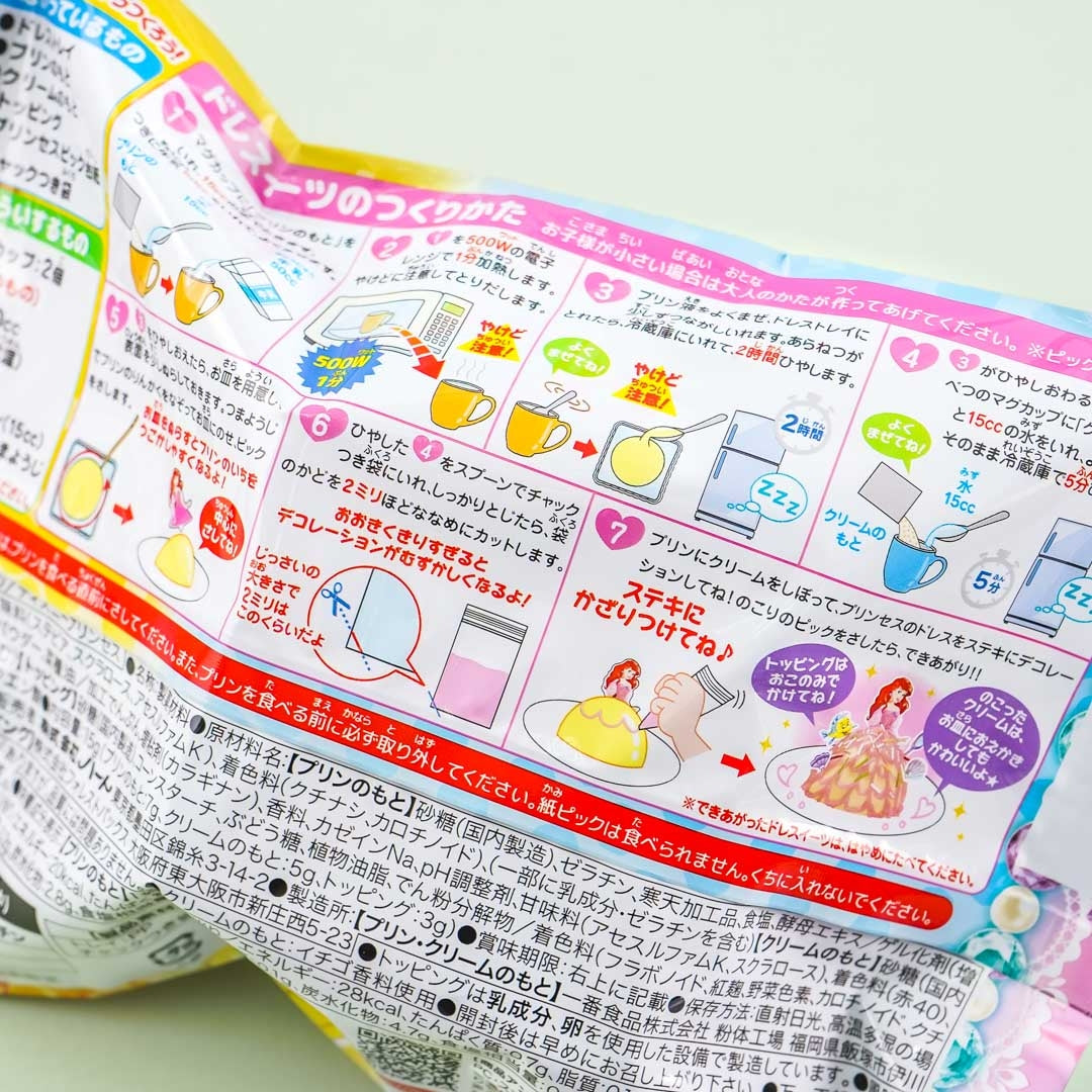 Disney Princess Pudding DIY Kit