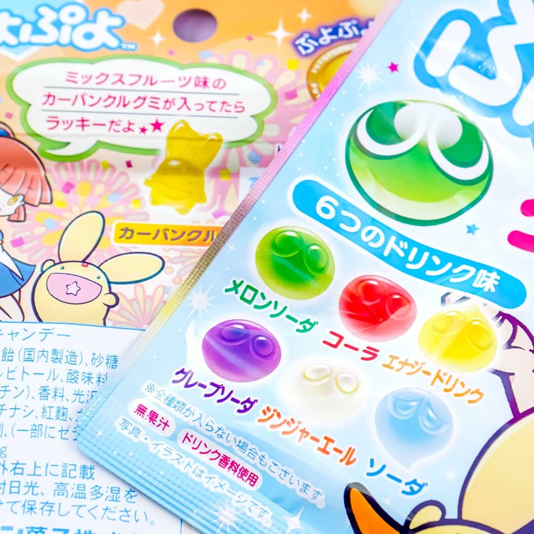 Lion Puyo Puyo Gummy Candy - 6 Drinks