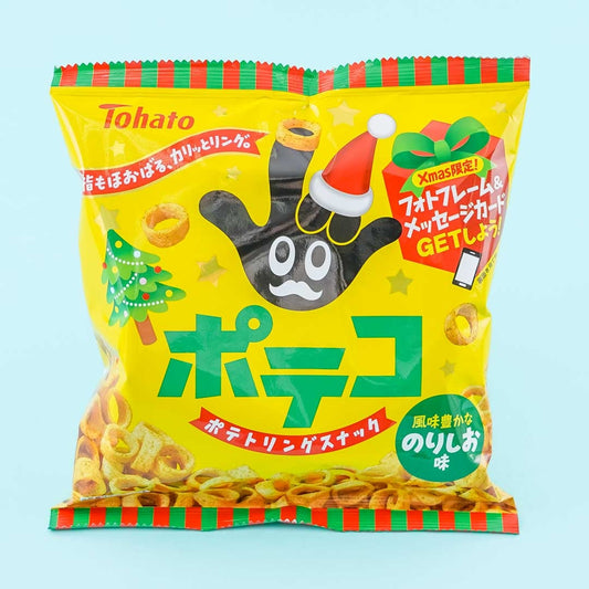 Poteco Christmas Potato Ring Snacks - Nori