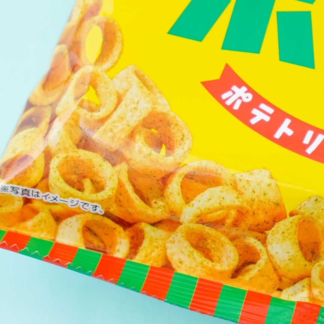 Poteco Christmas Potato Ring Snacks - Nori