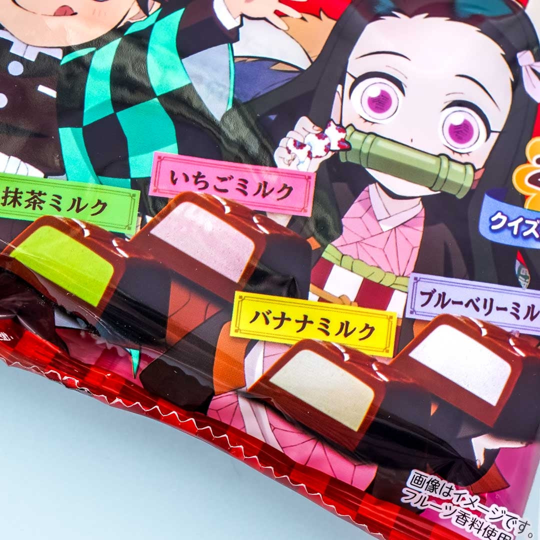 Demon Slayer x Milky Chocolate - Assorted