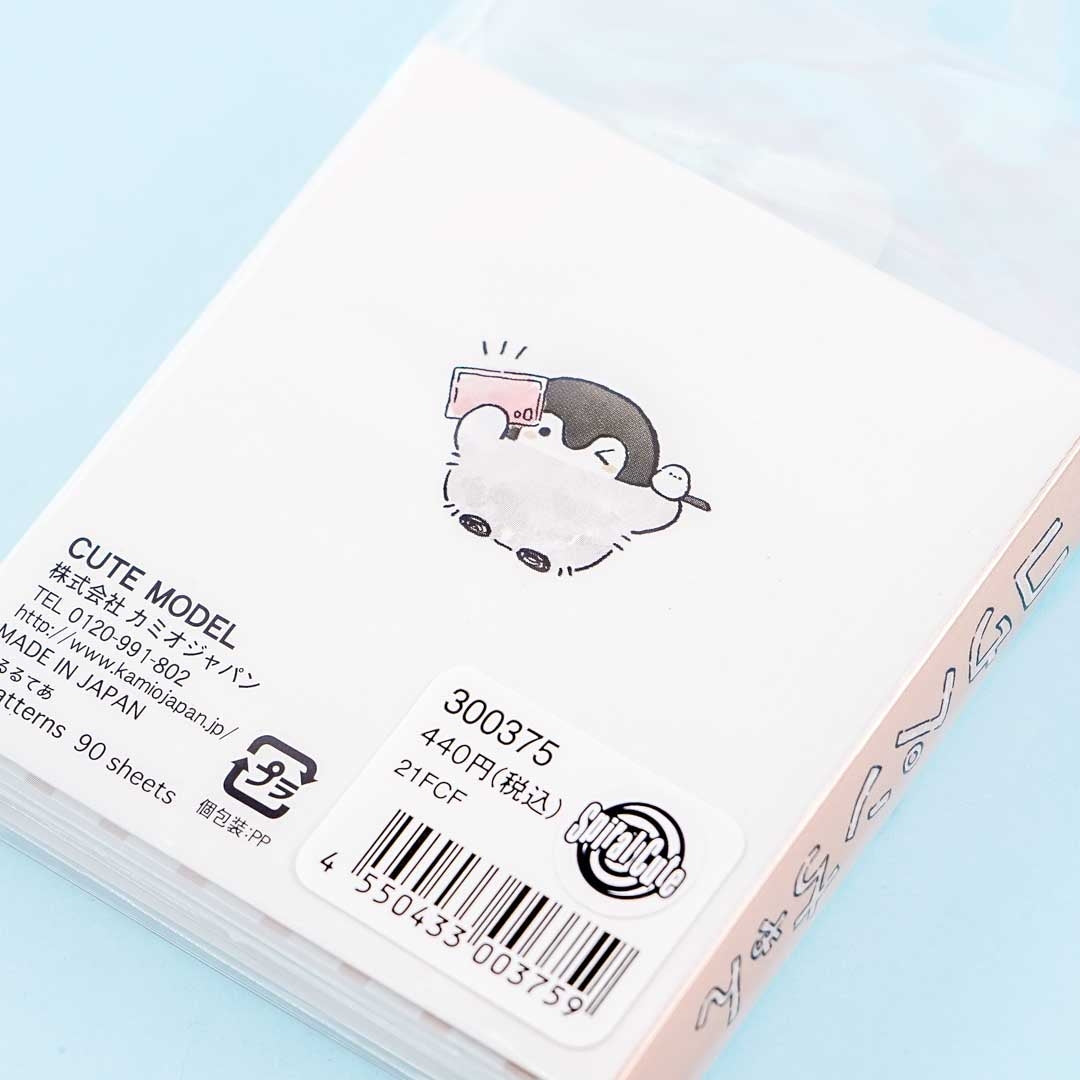 Koupen Chan & Cherry Memo Pad Set