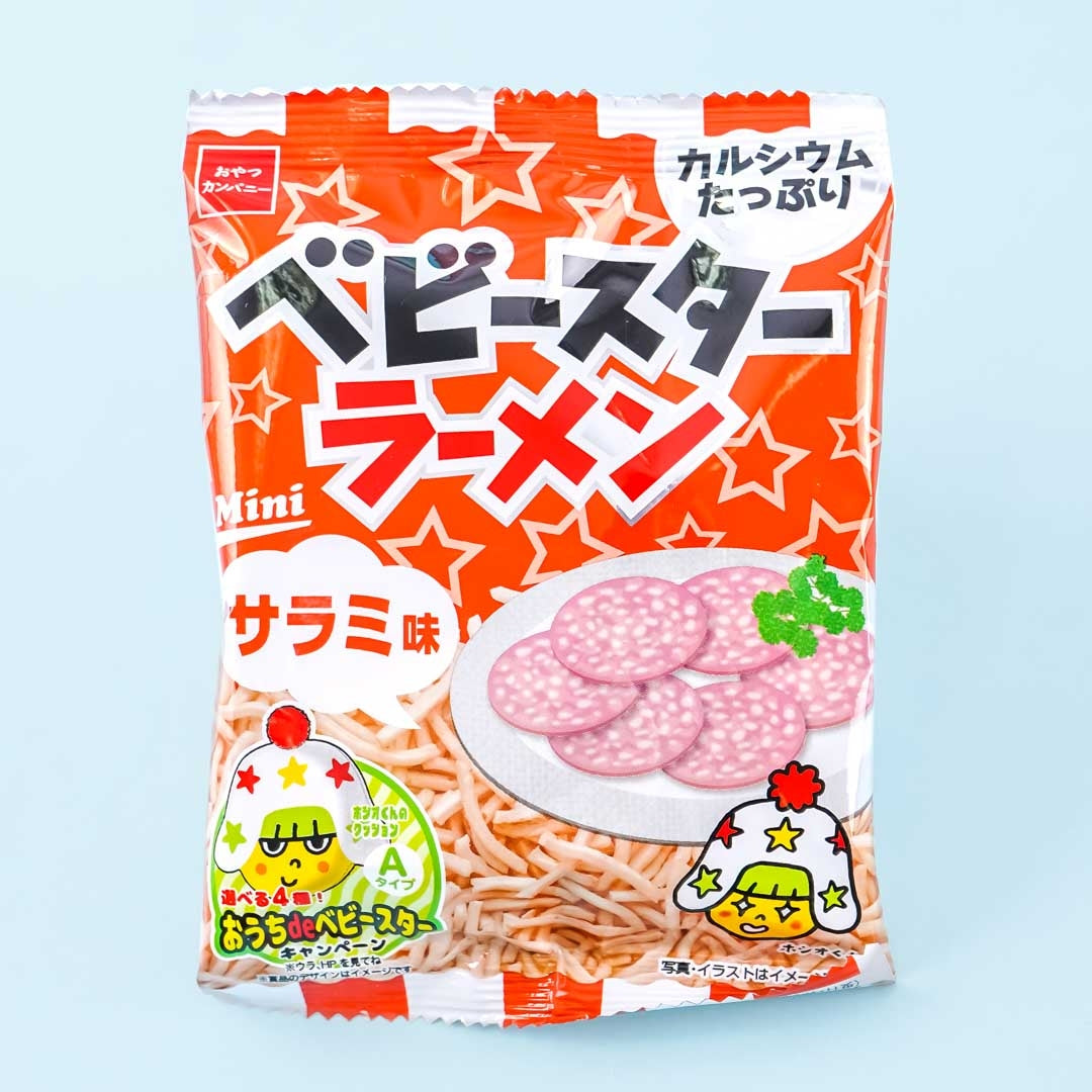 Baby Star Ramen Snacks Mini Pack - Salami