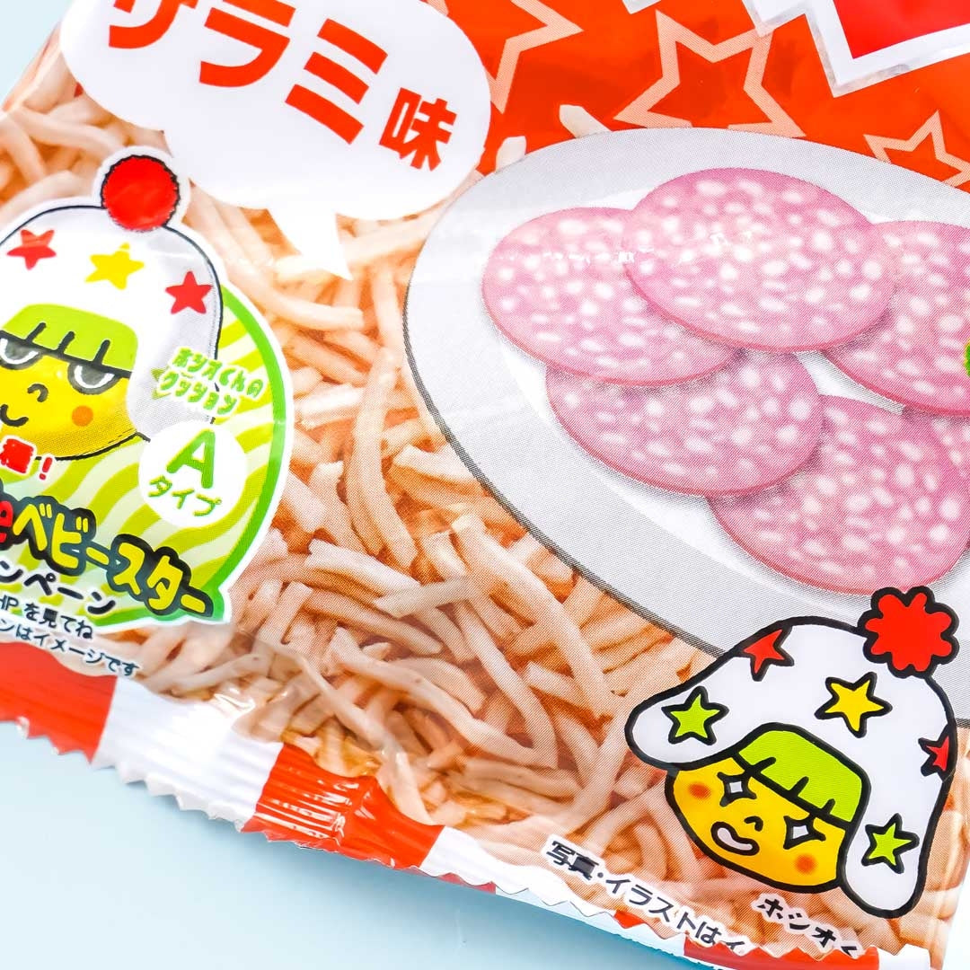 Baby Star Ramen Snacks Mini Pack - Salami