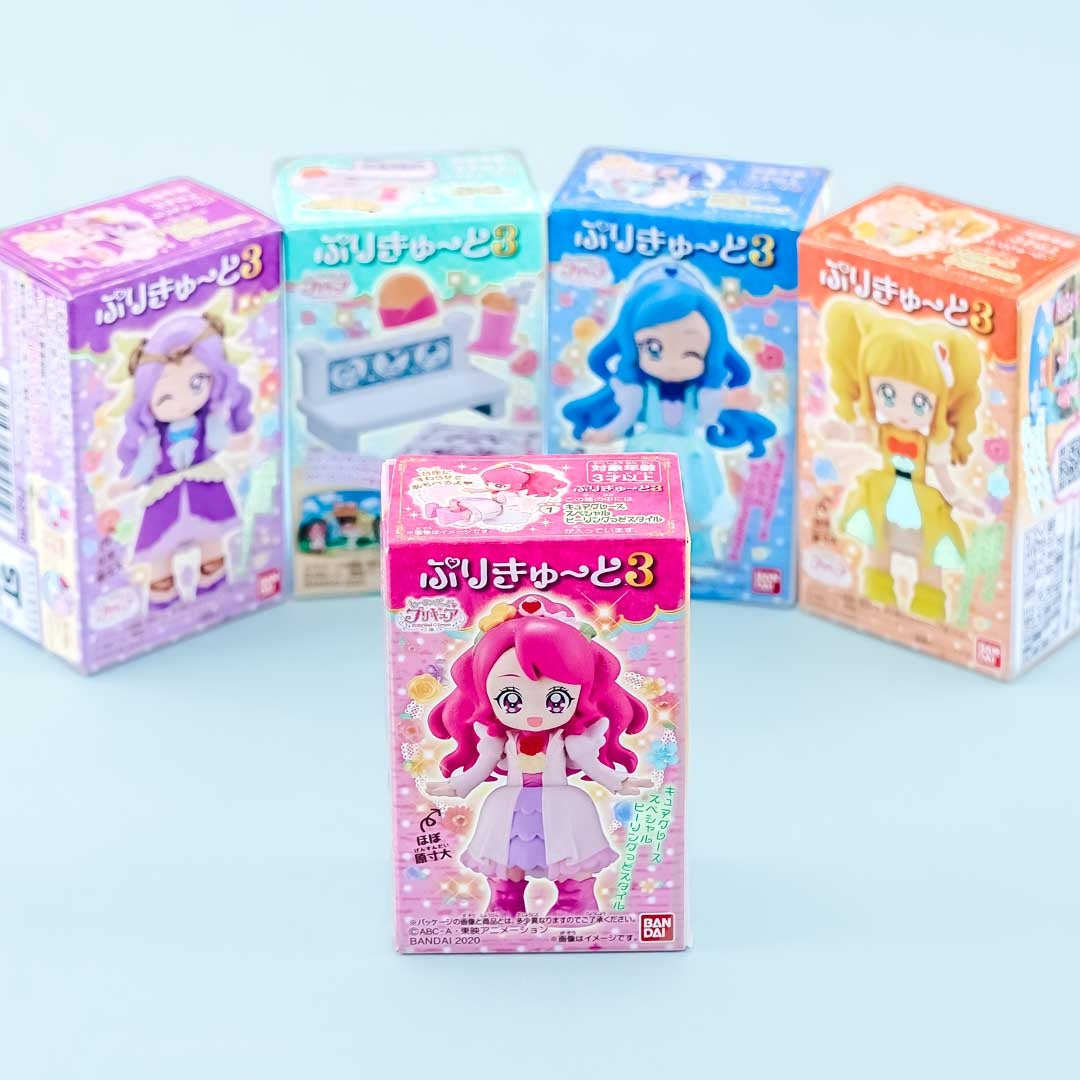 Healin' Good Precure Purikyu Figure