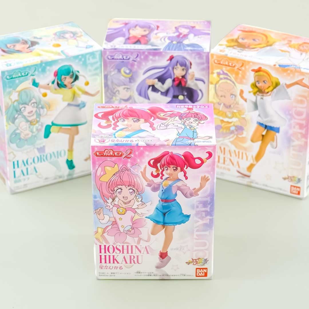 Star Twinkle PreCure Cutie Figure 2