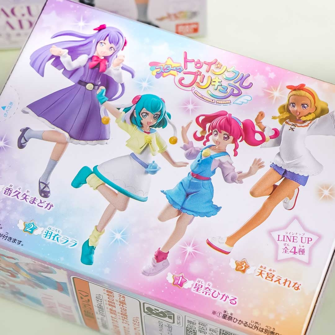 Star Twinkle PreCure Cutie Figure 2