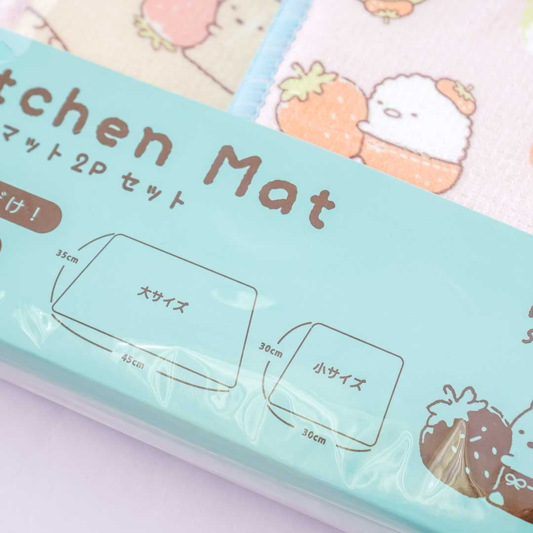 Sumikko Gurashi Strawberry Fair Drainer Kitchen Mat Set - 2 pcs