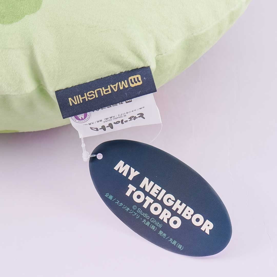 My Neighbor Totoro Verdant Garden Cushion