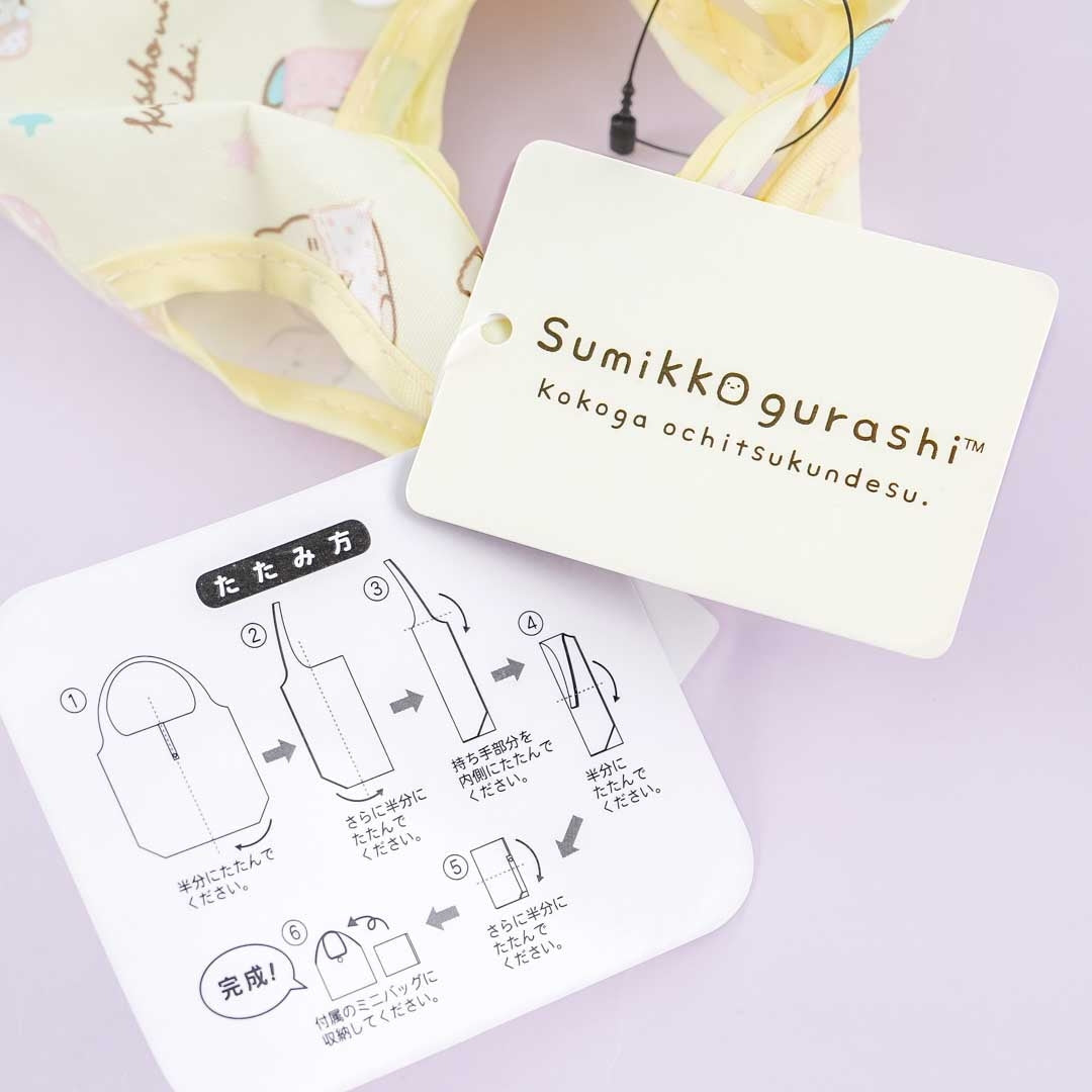 Sumikko Gurashi Sleepover Eco Bag