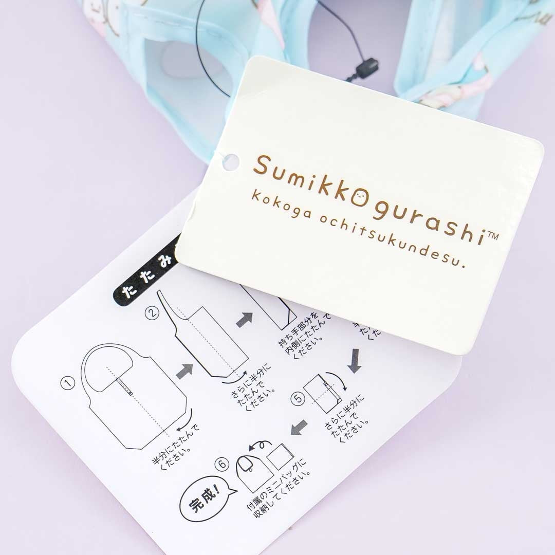 Sumikko Gurashi Pajama Party Eco Bag