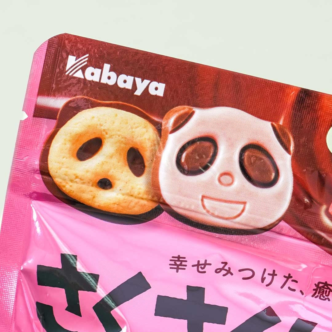 Saku Saku Panda Chocolate Biscuits - Strawberry Chocolate