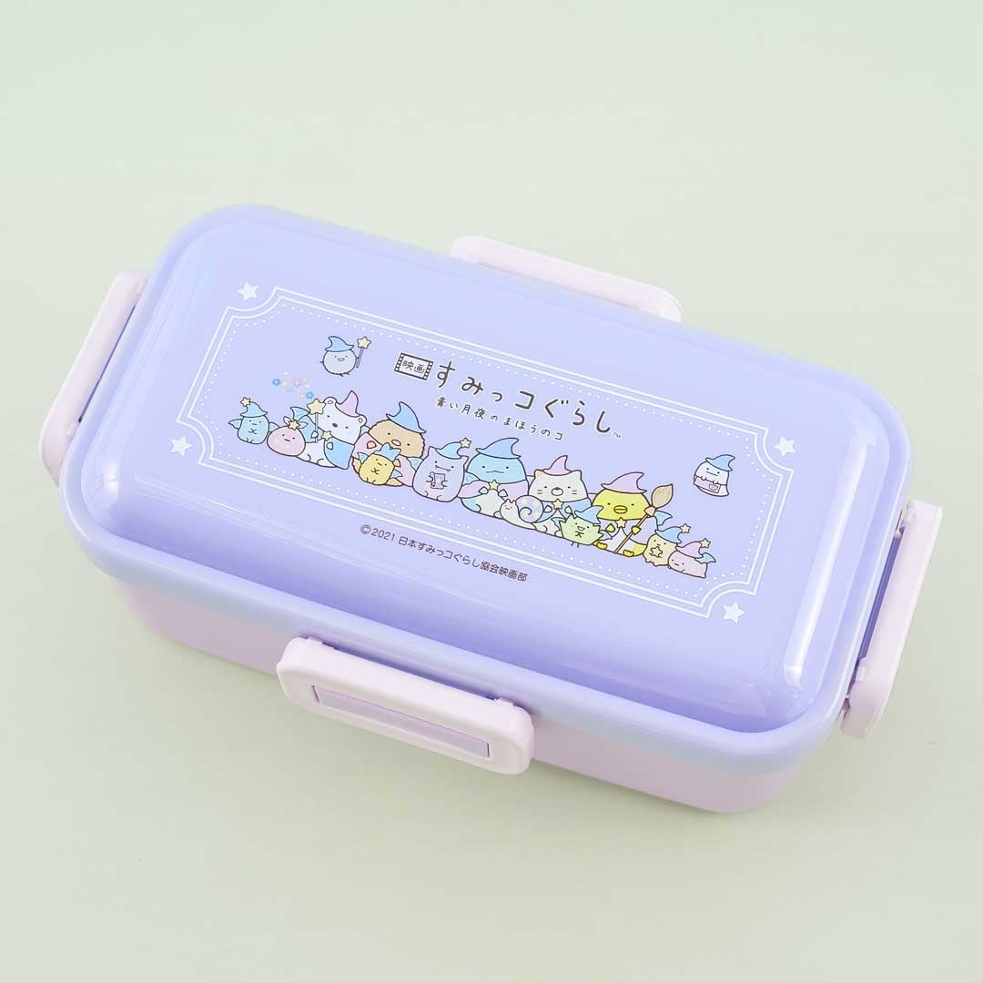 Sumikko Gurashi Wizard Night Slim Bento Box