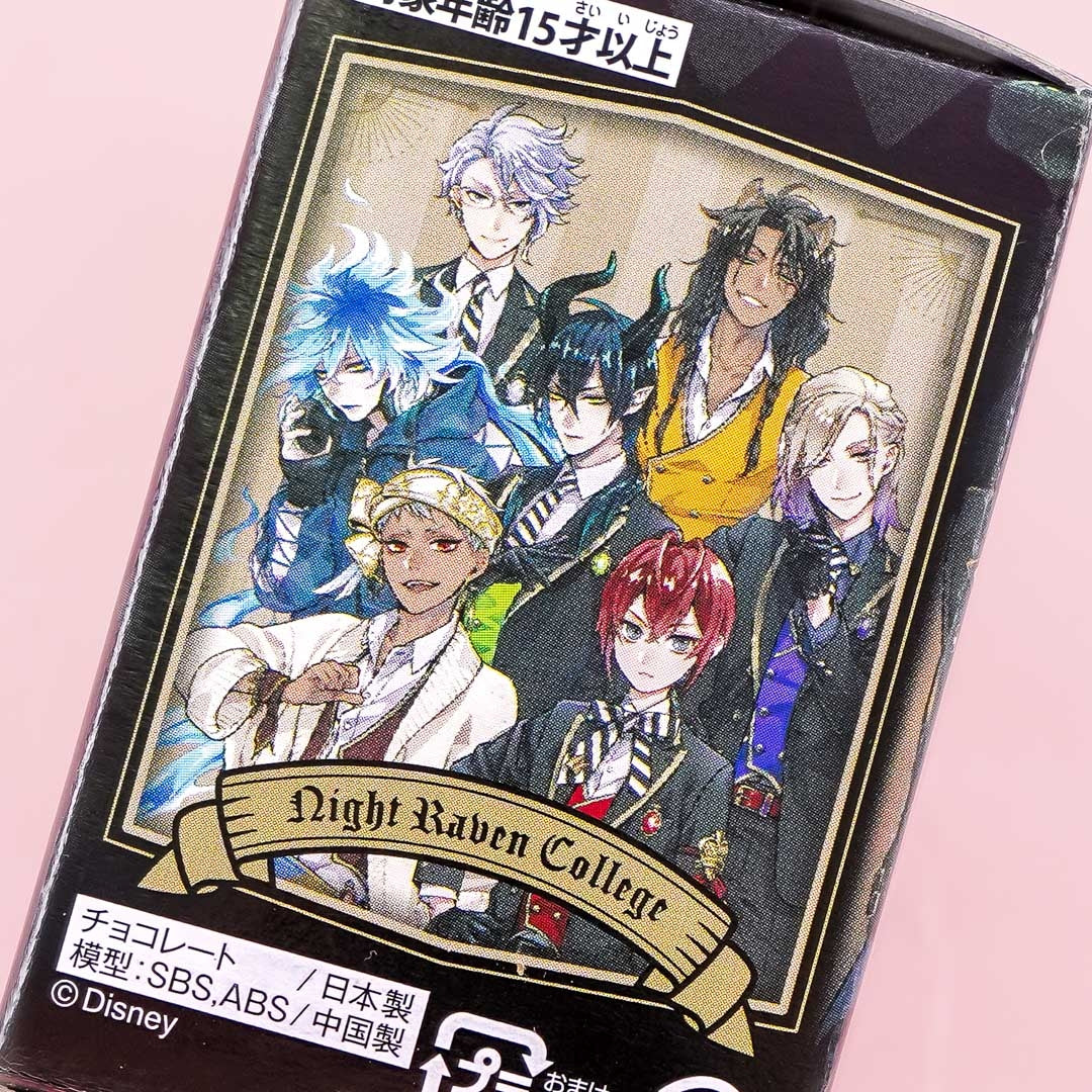 Twisted Wonderland Choco Egg