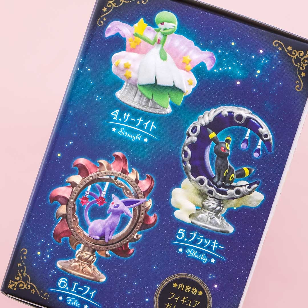 Re-Ment Pokemon Starry Night Starrium