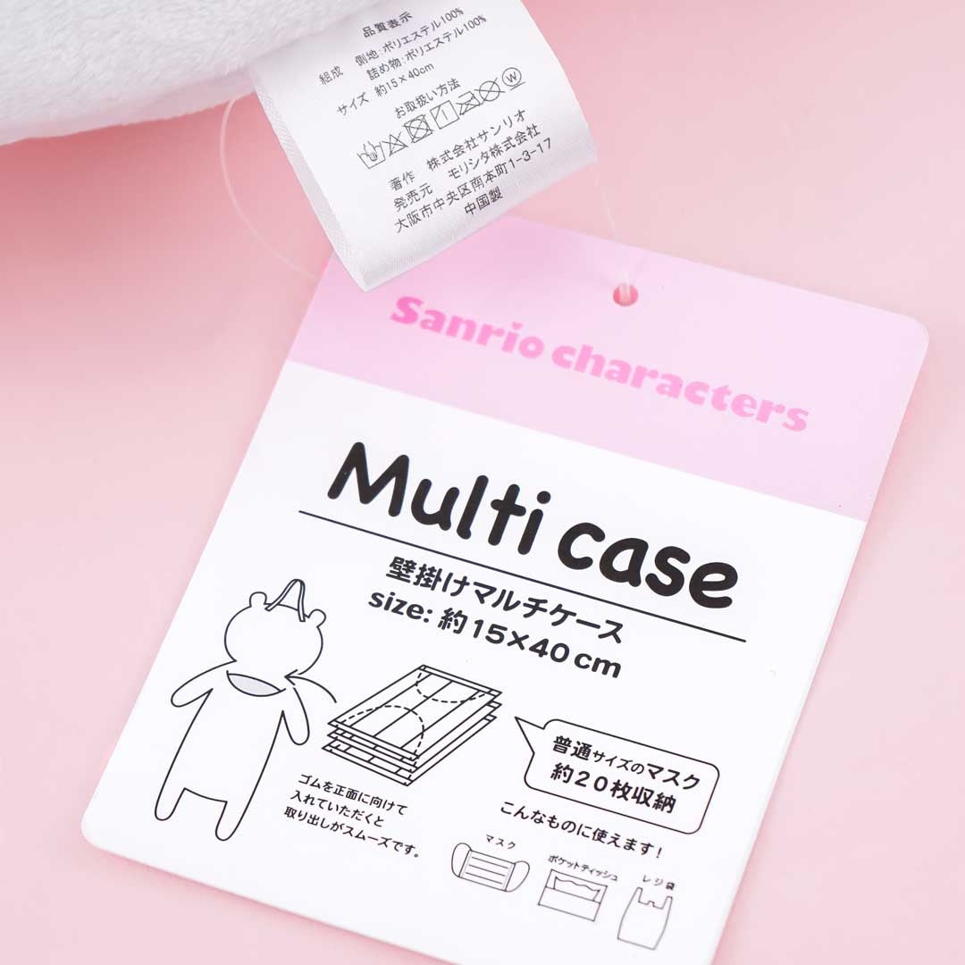 Kuromi Fluffy Hanging Multi-Purpose Case