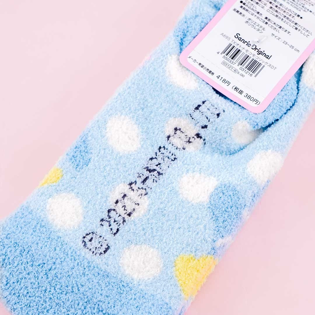 Tuxedosam Dotted Fluffy Socks