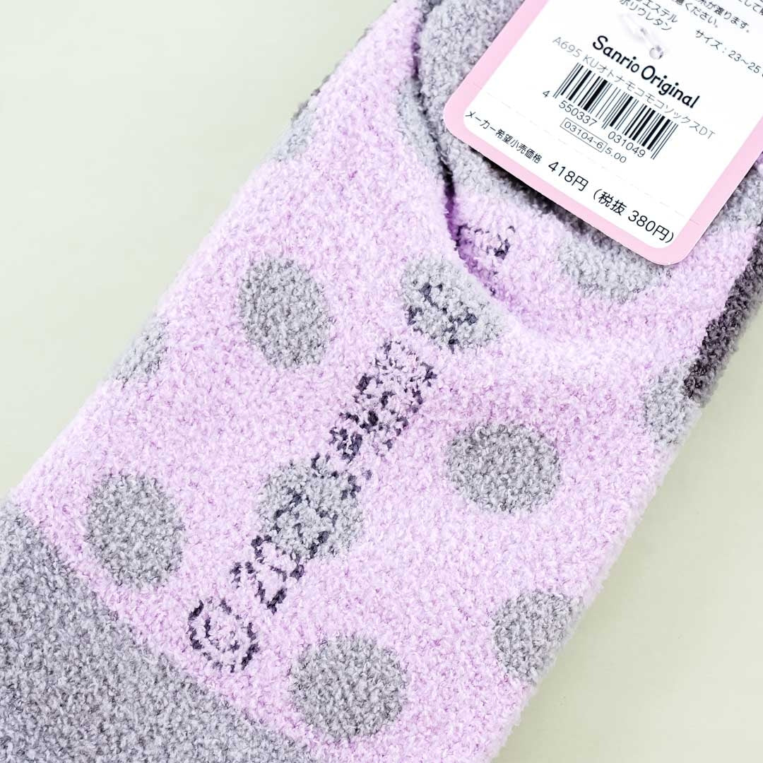 Kuromi Dotted Fluffy Socks
