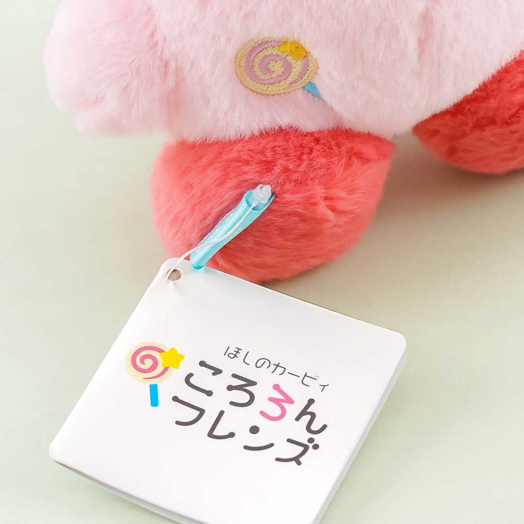 Kirby of the Stars Kororon Friends Plushie - Medium