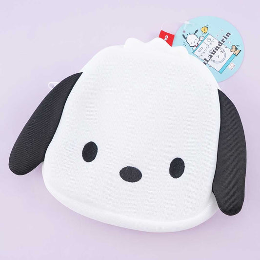 Pochacco Washing Machine Laundry Pouch