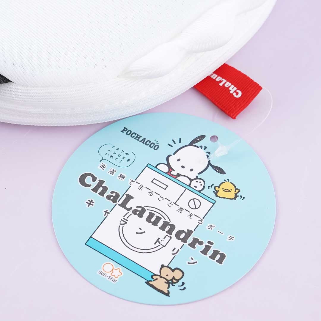 Pochacco Washing Machine Laundry Pouch
