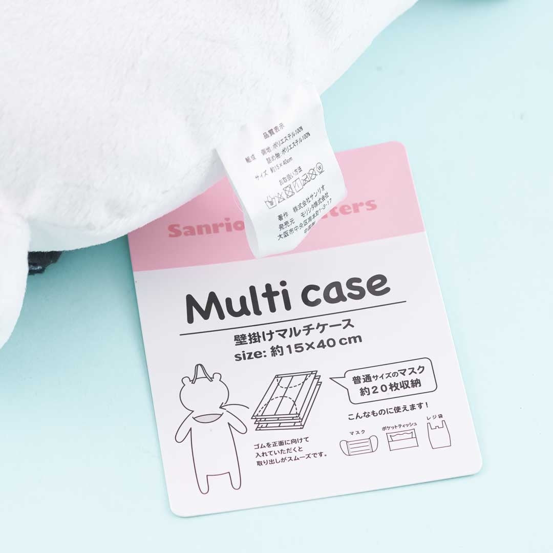 Pochacco Fluffy Hanging Multi-Purpose Case
