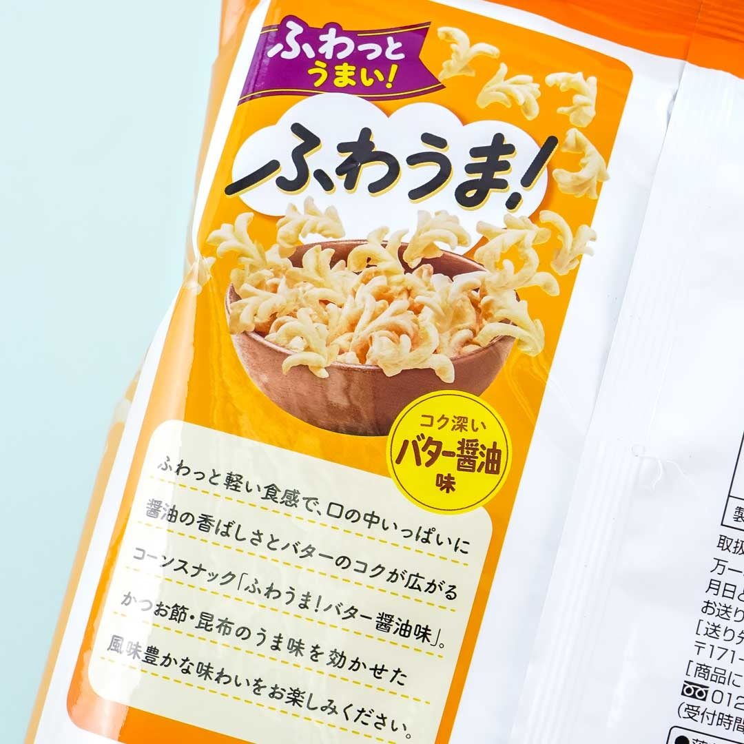 Tohato Fluffy Horse! Butter Soy Sauce Corn Snacks