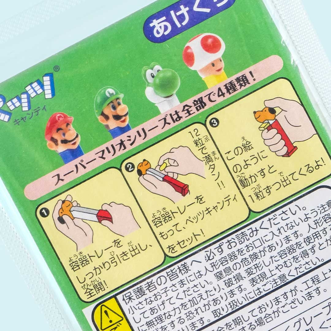 Morinaga PEZ Candy - Super Mario