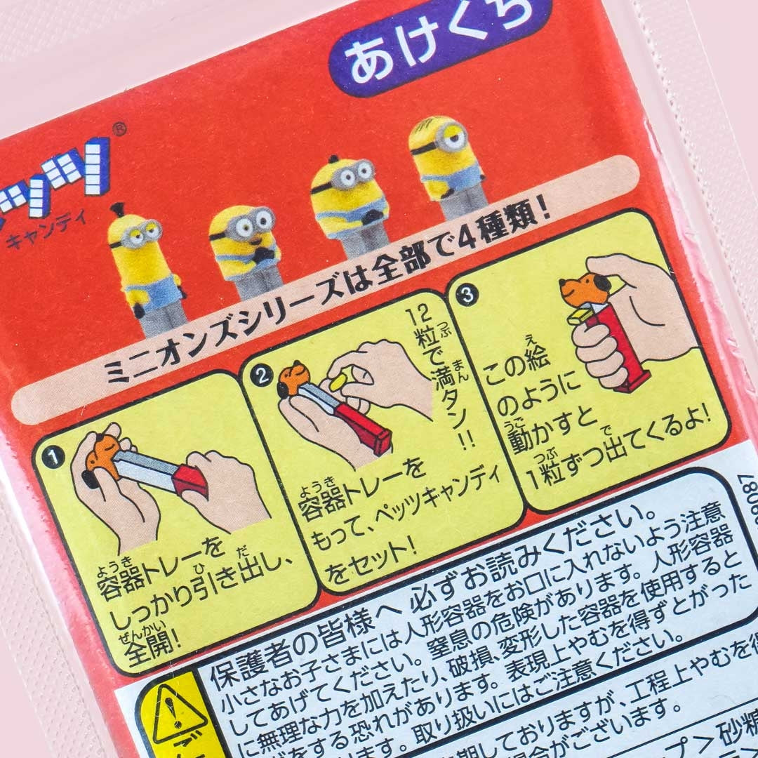PEZ Candy - Minions / Bob