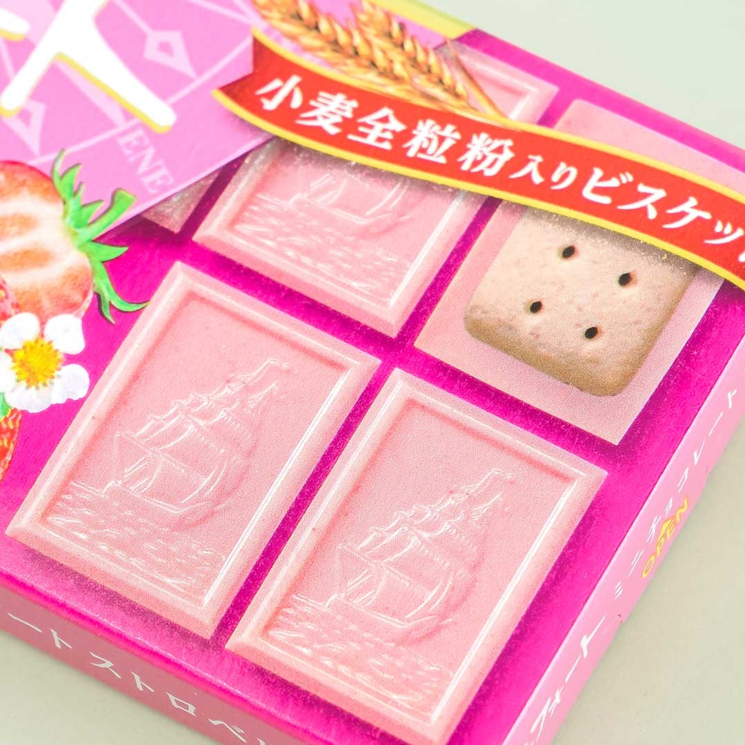 Bourbon Alfort Chocolate Biscuits - Strawberry