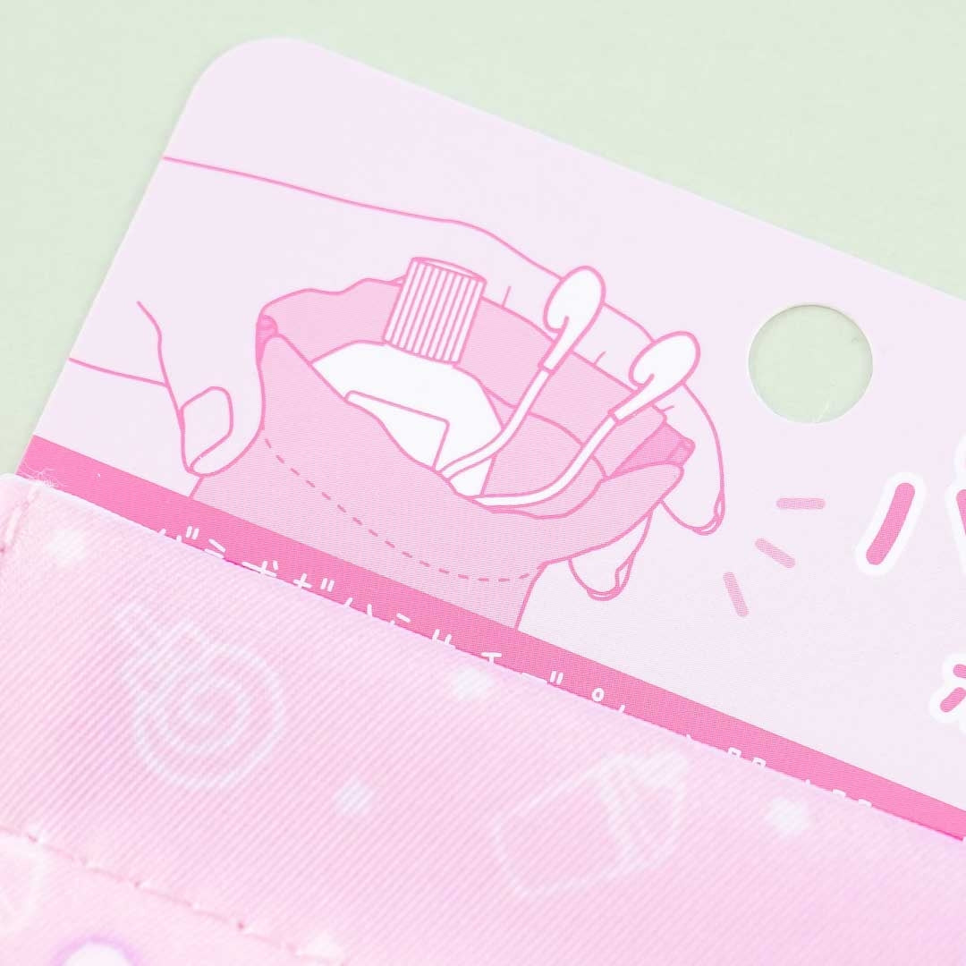 Sumikko Gurashi & Drinks Pakkato Pouch