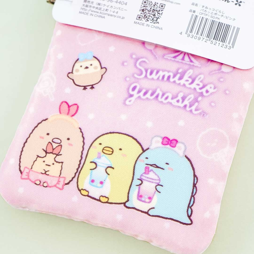 Sumikko Gurashi & Drinks Pakkato Pouch