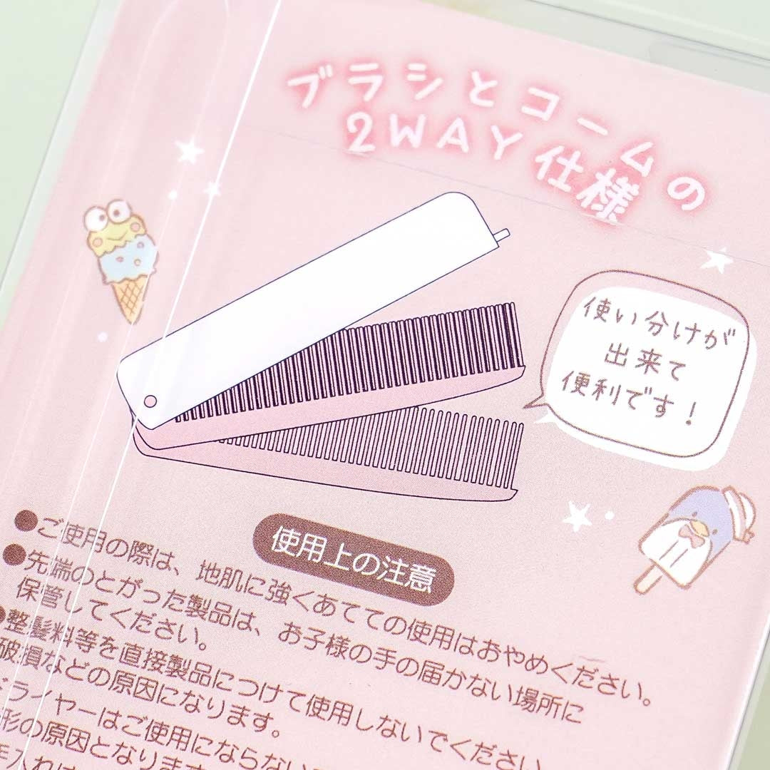 Sanrio Characters Lovely Brush & Comb Set