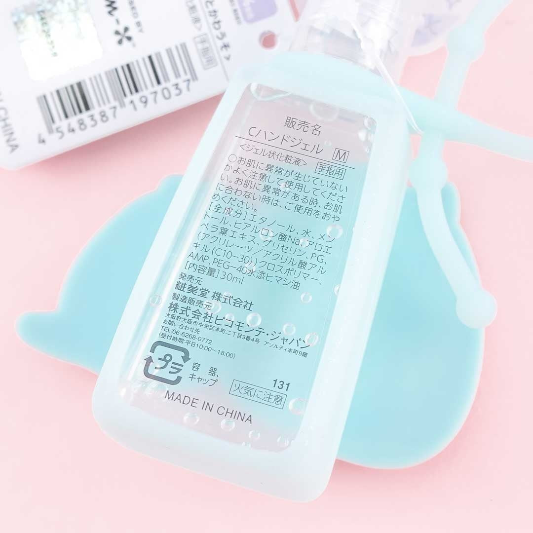 Sumikko Gurashi Hand Gel With Case - Neko & Otter