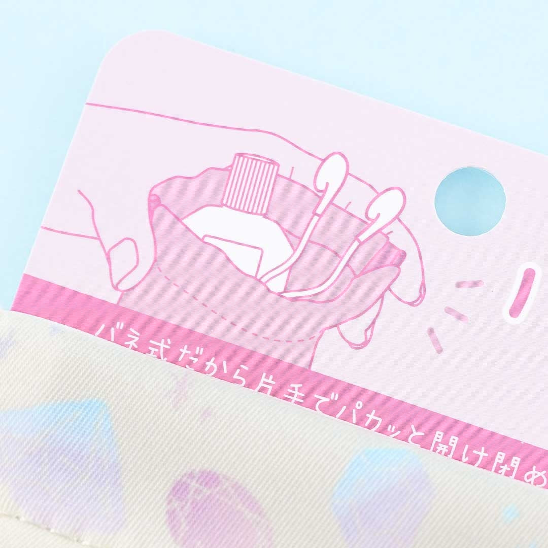 Sumikko Gurashi & Jewels Pakkato Pouch