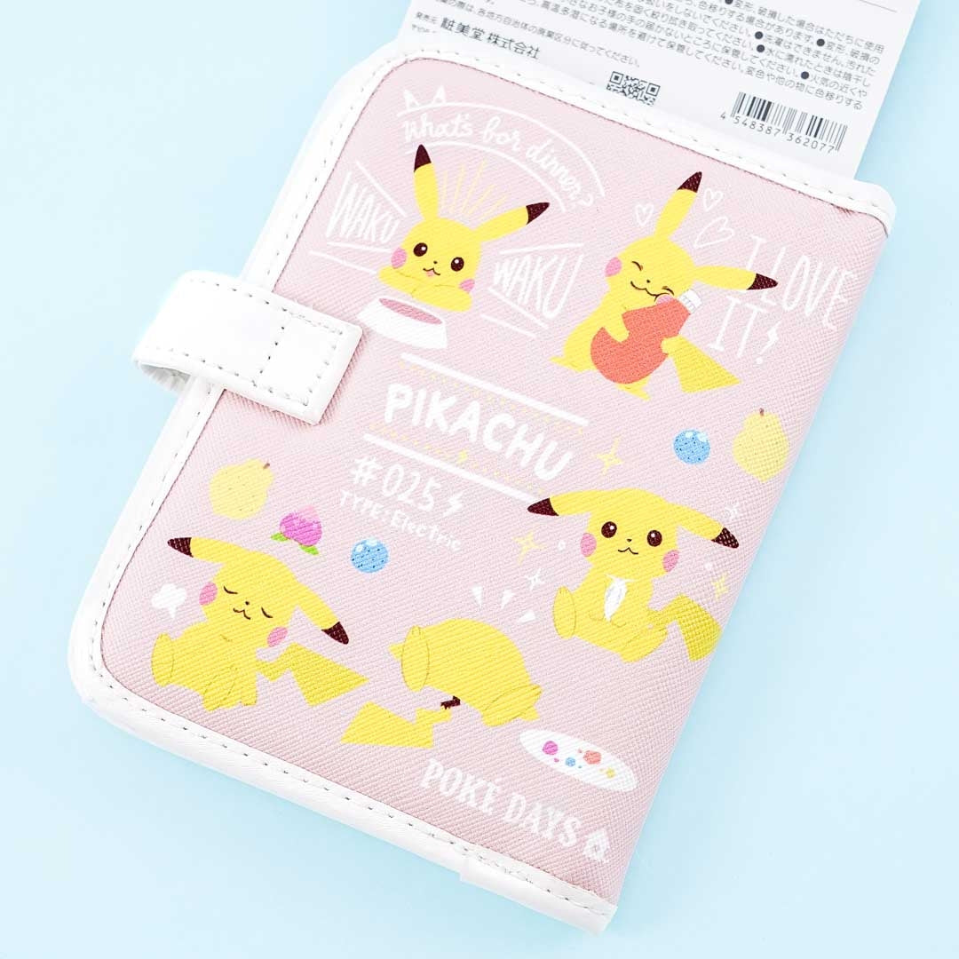 Pokémon Pikachu Sweet Day Card Case