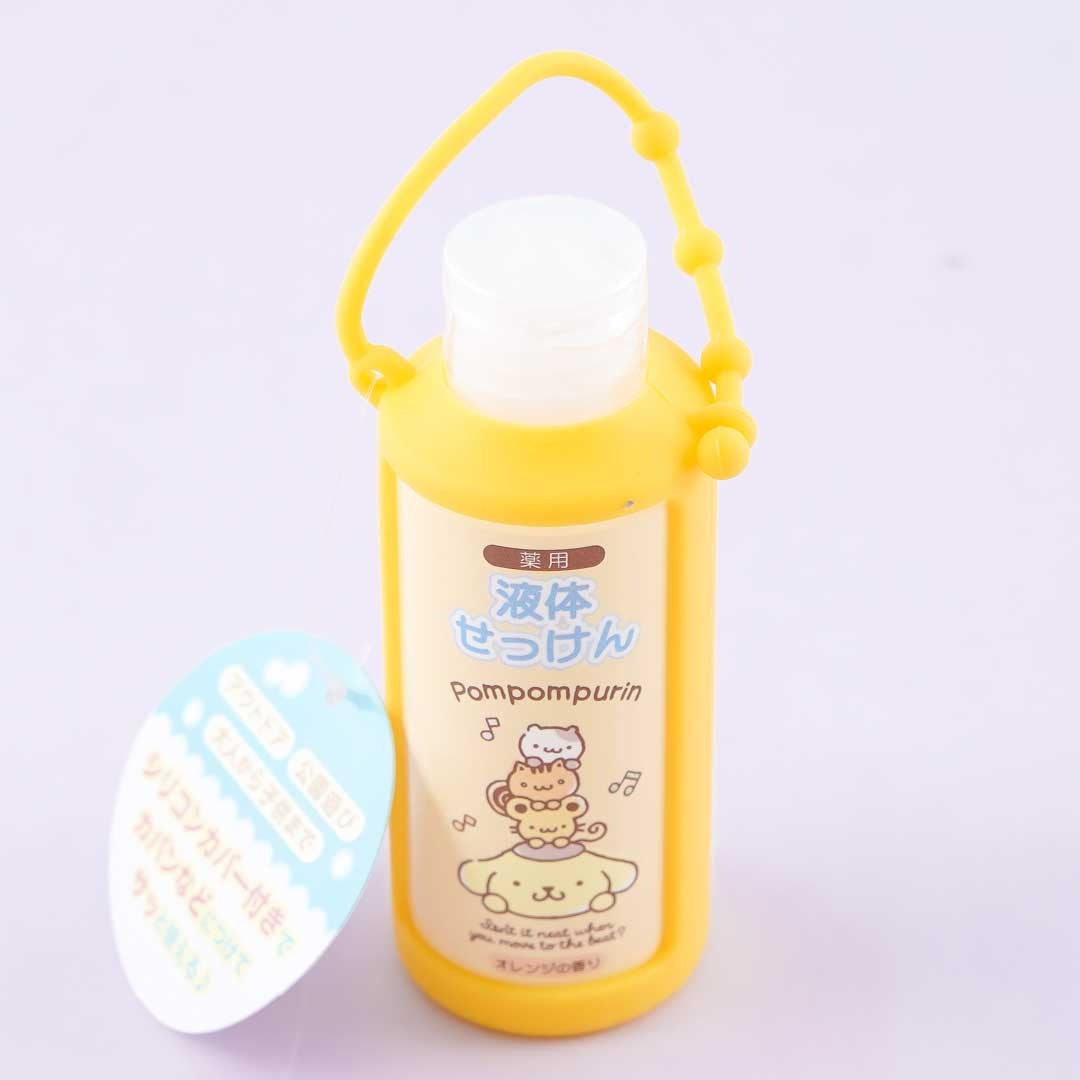 Pompompurin Liquid Hand Soap