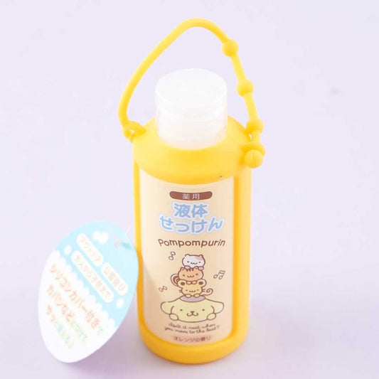 Pompompurin Liquid Hand Soap