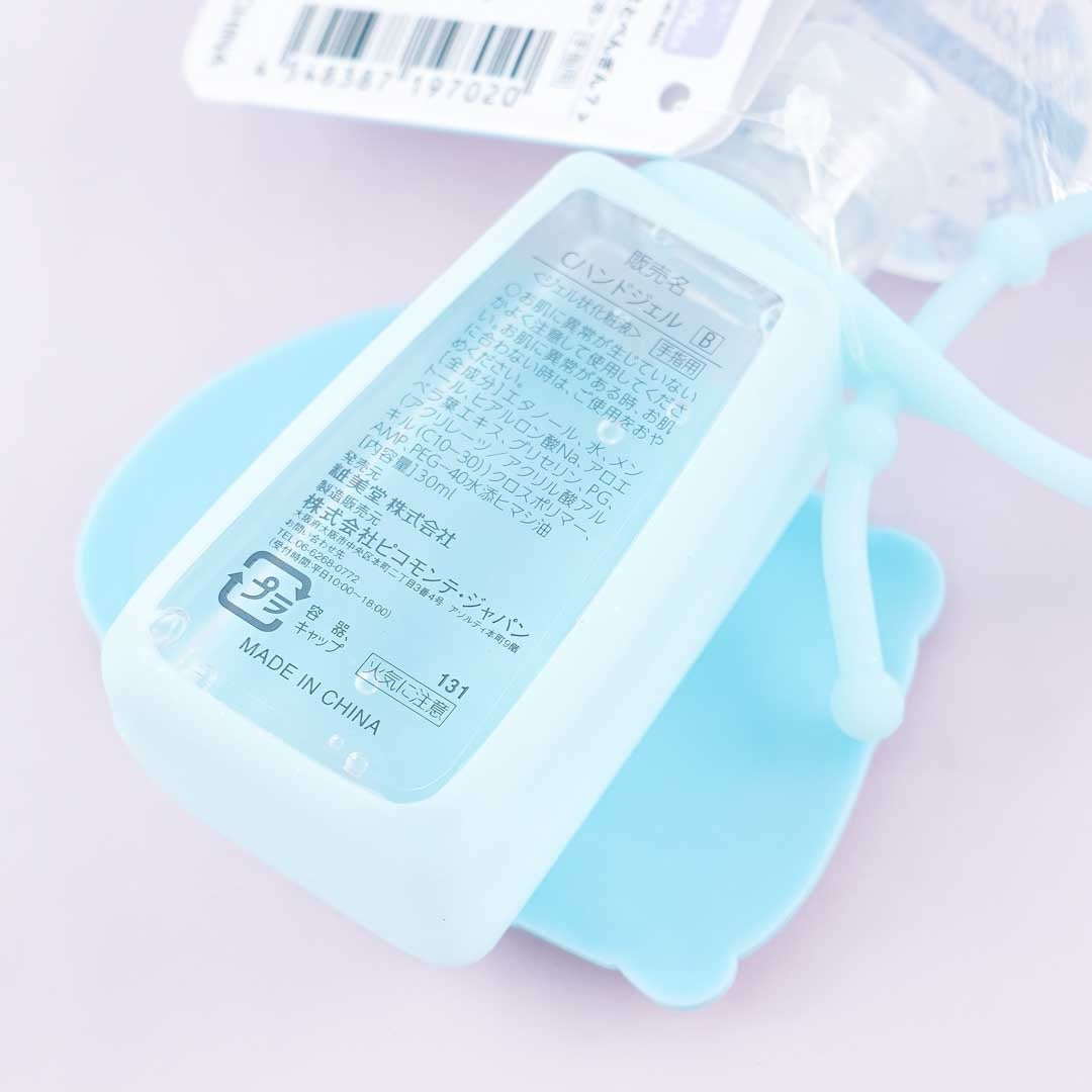 Sumikko Gurashi Hand Gel With Case - Shirokuma & Penguin?