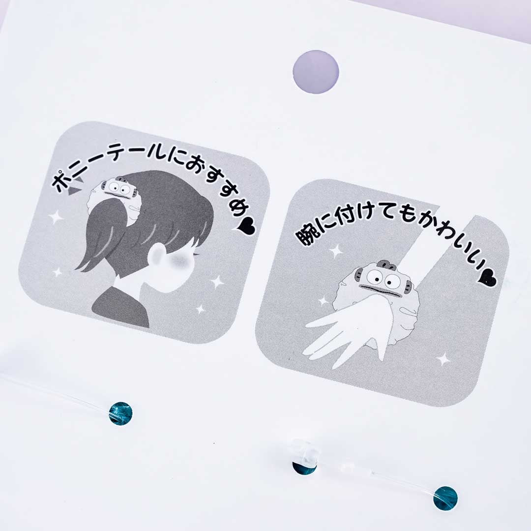 Hangyodon Fluffy Hair Tie
