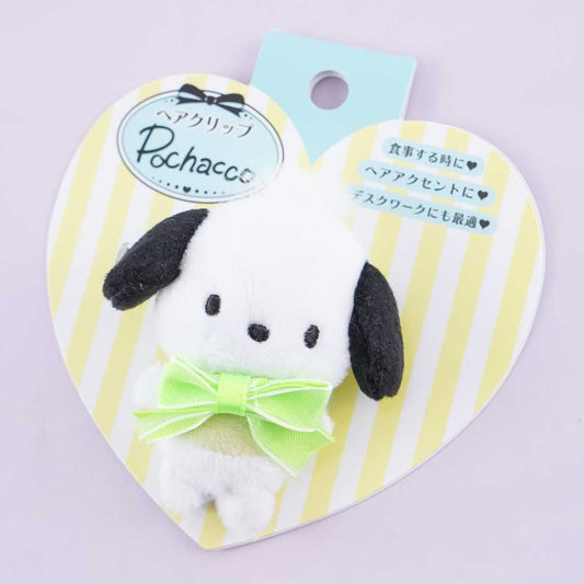 Pochacco & Ribbon Plushie Hair Clip