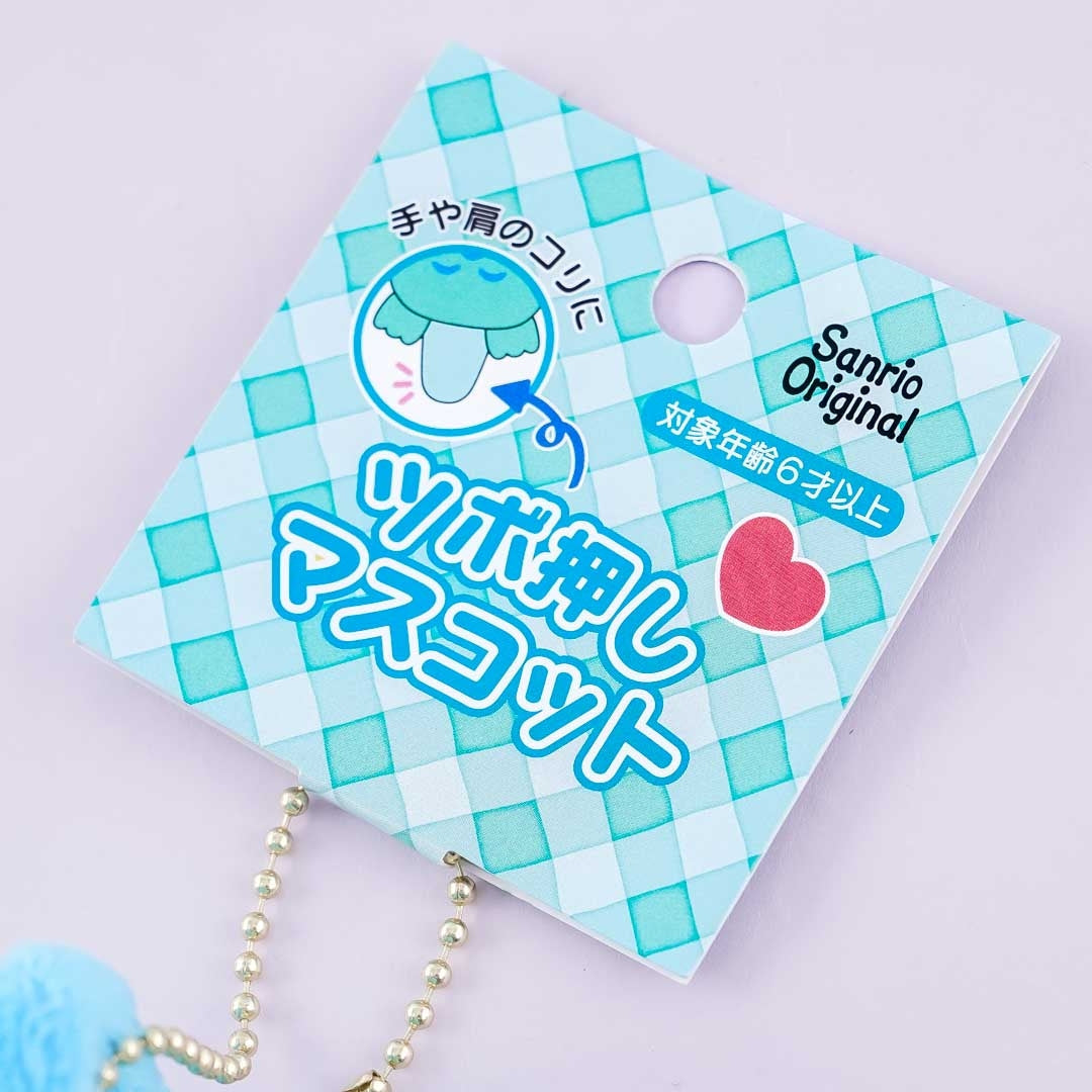 Hangyodon Acupoint Massage Plushie - Medium