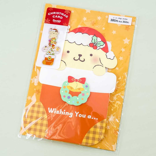 Pompompurin Expandable Christmas Stocking Card