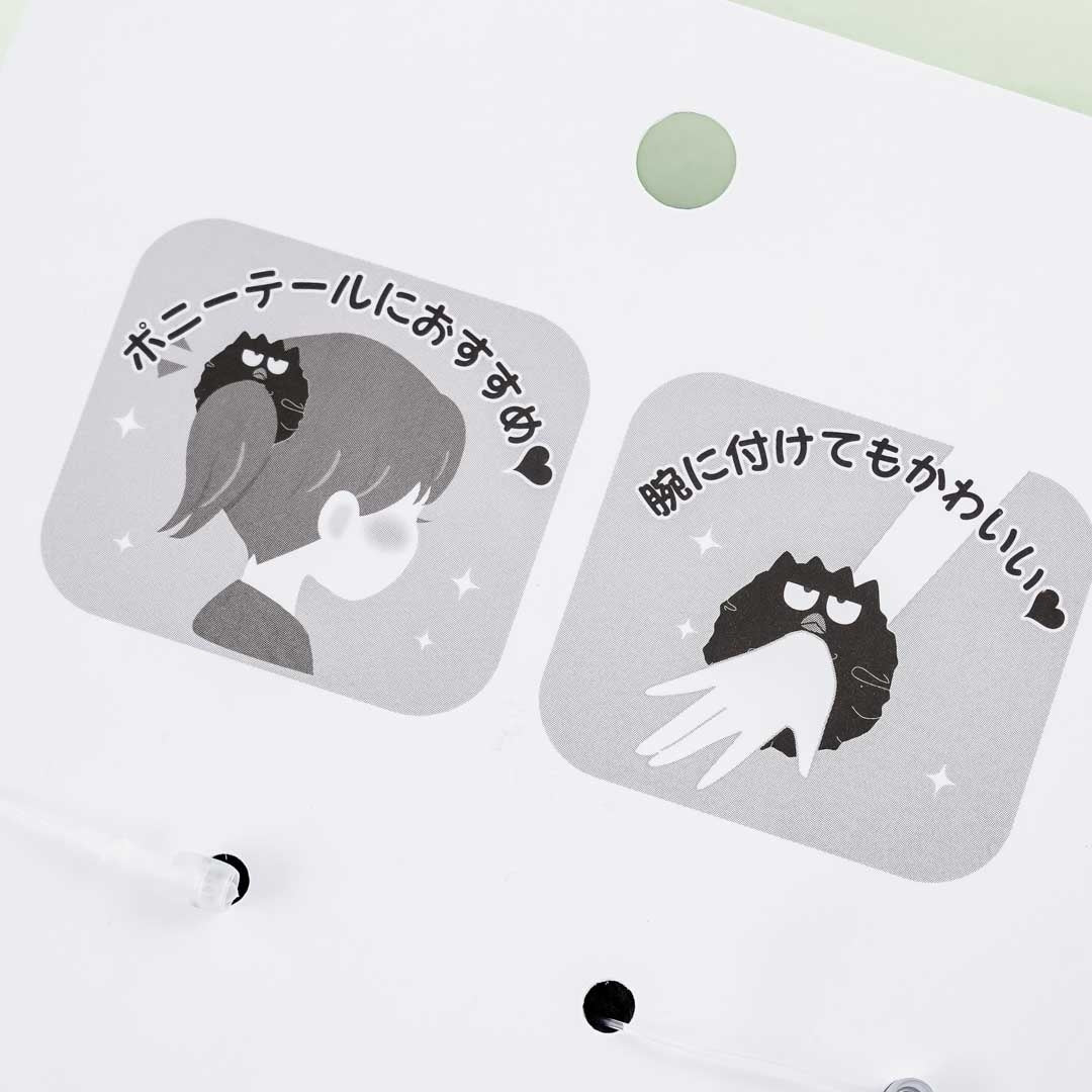 Bad Badtz-Maru Fluffy Hair Tie