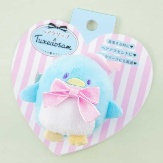 Tuxedosam Plushie Clip