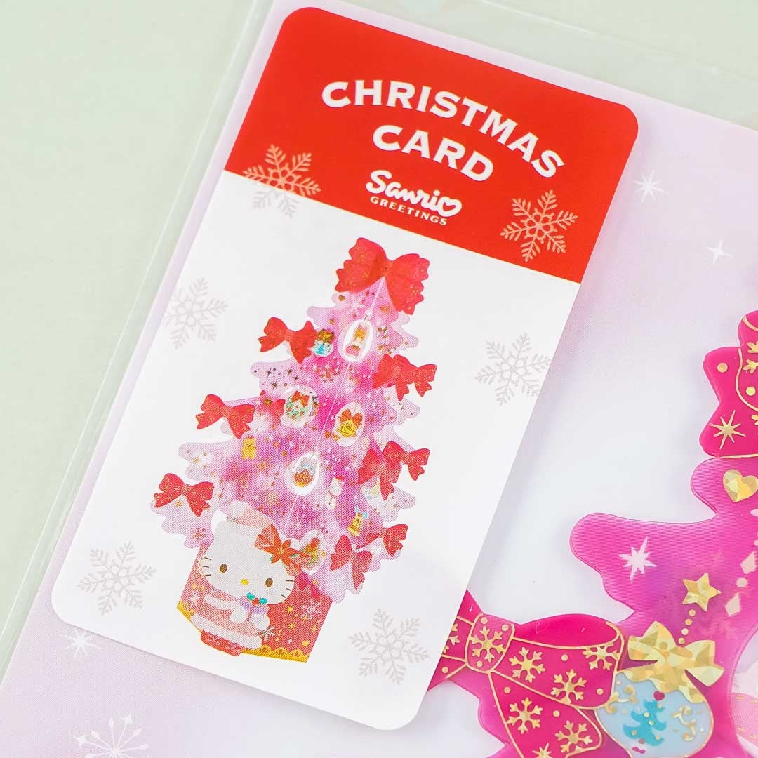 Hello Kitty Glittery Christmas Tree Card