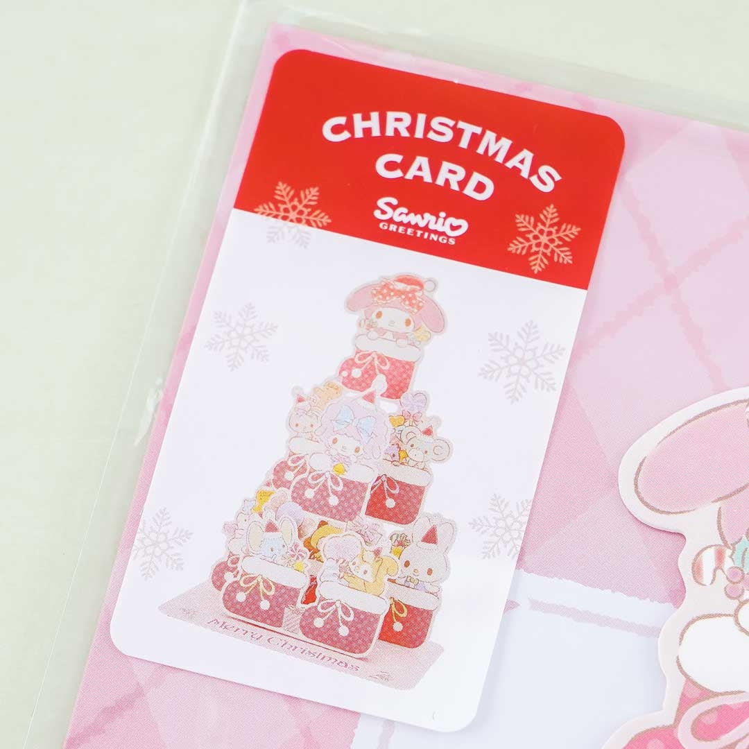 My Melody Christmas Tree Card