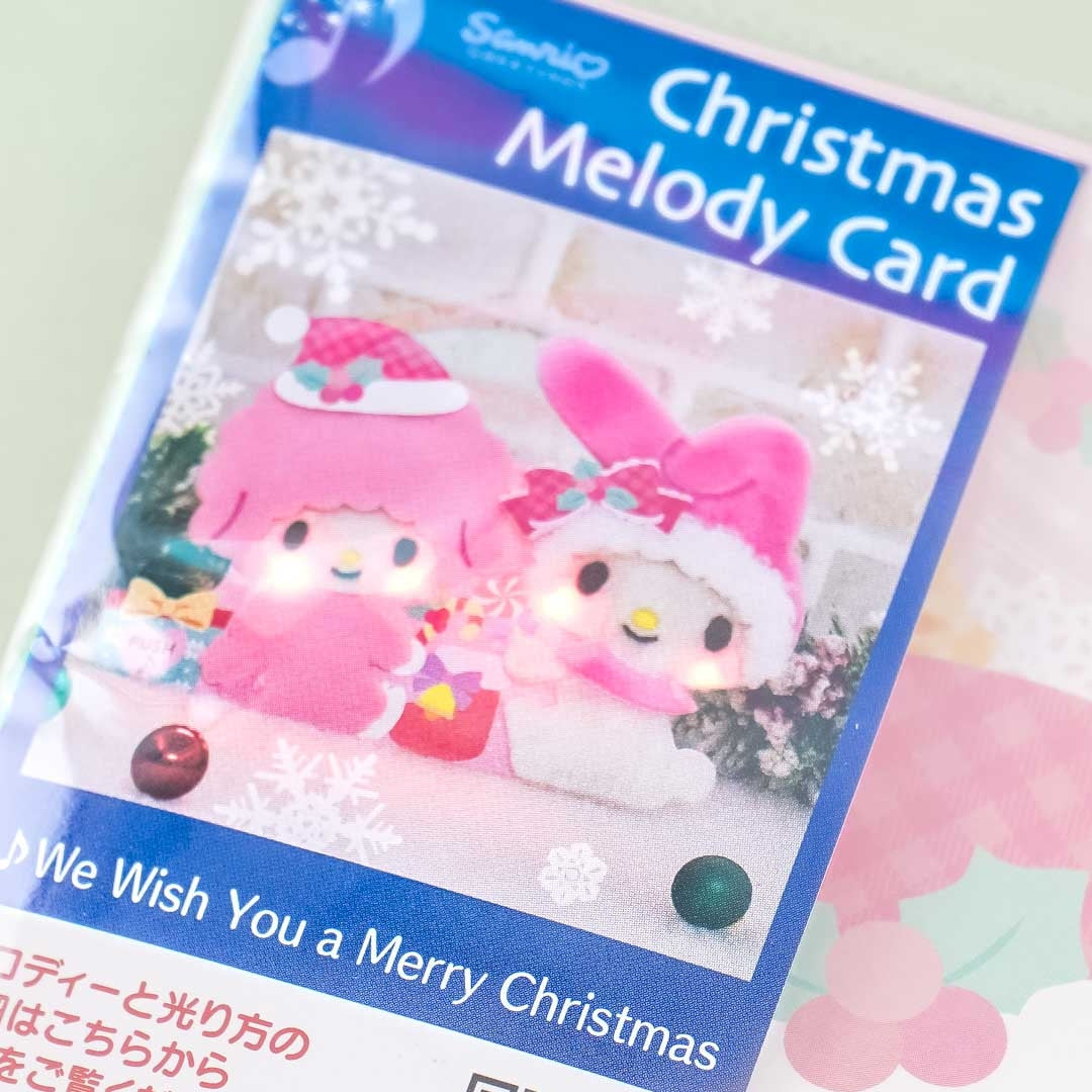 My Melody Fluffy Singing Christmas Card