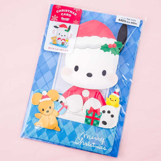Pochacco Shaking Christmas Card