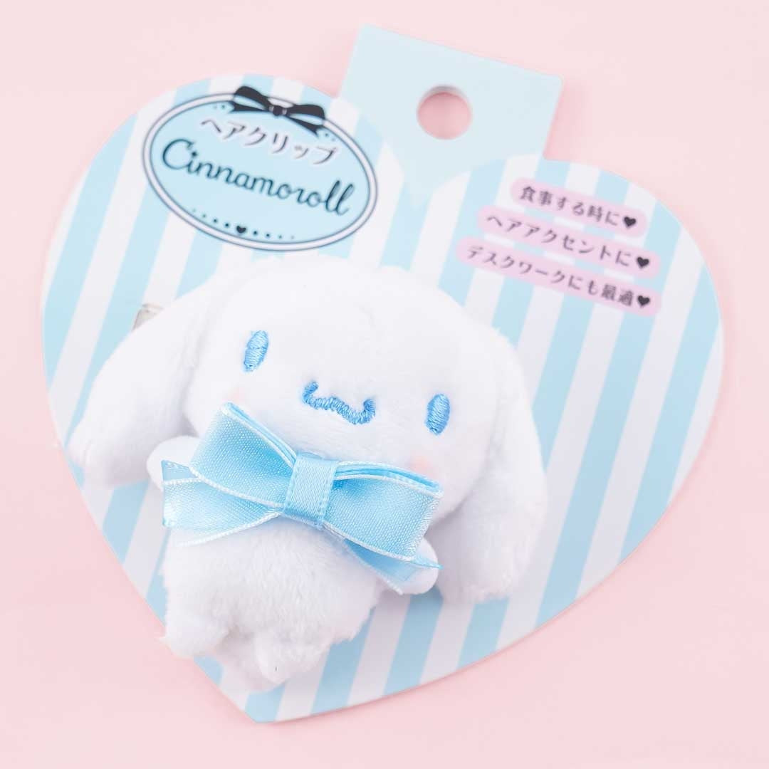 Cinnamoroll & Ribbon Plushie Hair Clip
